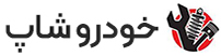 فروشگاه اینترنتی زیبایی خانه